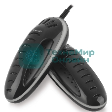 Сушилка для обуви Maxwell MW-4100