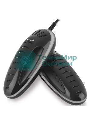 Сушилка для обуви Maxwell MW-4100