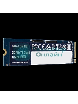 Накопитель SSD GIGABYTE Gen4 4000E, 250Gb, M.2 2280, PCIe 4.0 x4, NVMe, R/W 3500/1800