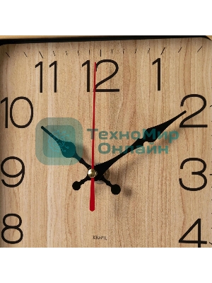 Часы настенные аналоговые Бюрократ WallC-S62P D19 см бежевый