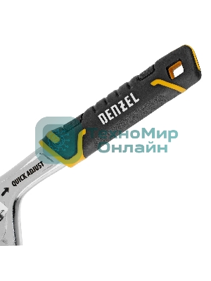 Ключ разводной Denzel 150 мм (раскрытие до 23 мм), CrV, с быстрым сбросом, кованый, TPR рукоятка