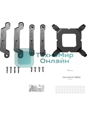 Кулер для процессора Ocypus Delta A40 EX WH Digital, 120мм ARGB FAN, Top Display Panel, 4 HEAT PIPES, 4-PIN PWM, 500-1800 RPM, 29DBA, HYDRO BEARING, LGA115X/1200/1700/18XX, AM4/AM5