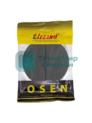 Выключатель проходной 2-кл. СП OSEN 10А IP20 механизм черный бархат LEZARD 743-4288-106