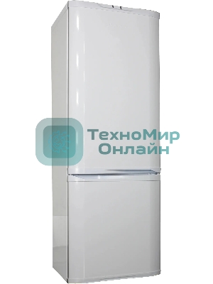 Холодильник ОРСК-172 B белый двухкамерный 200/110л морозилка снизу