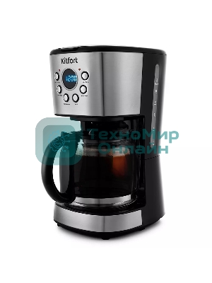Кофеварка капельная Kitfort КТ-728 черный/серебристый, исп. кофе - молотый, 1.5 л, 900 Вт
