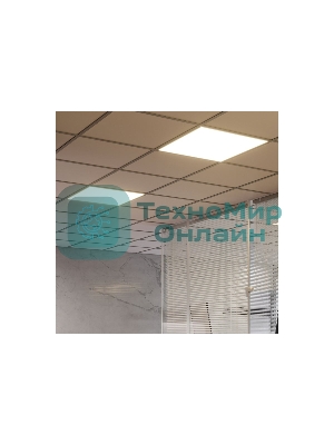 Светильник офисный Gauss MiR 35W 3500lm 4000K IP40 595x595x50мм призма с БАП LED