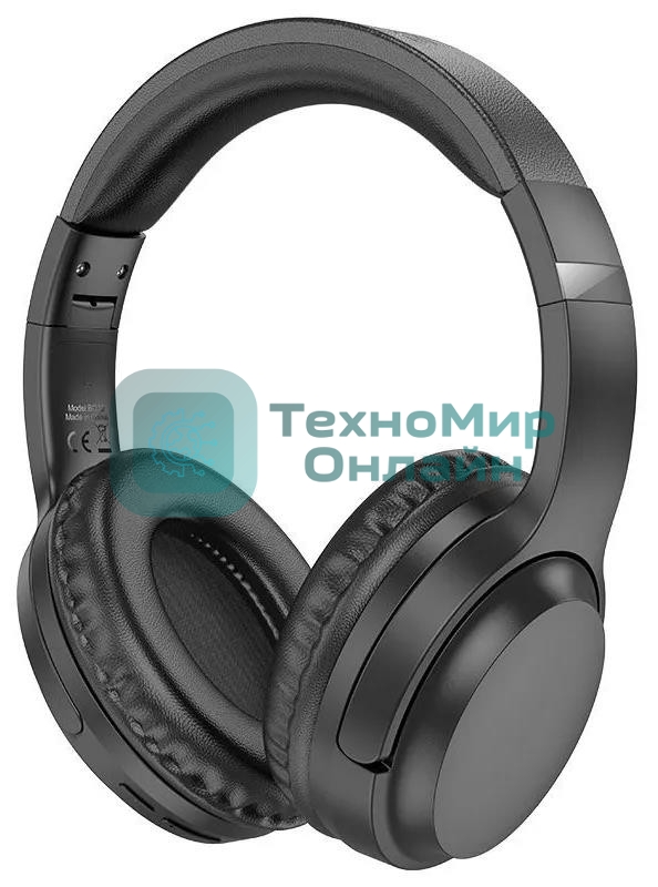 Беспроводные/проводные наушники Borofone BO25 черный, накладные, Bluetooth + проводной, складная конструкция, микрофон, до 30 ч
