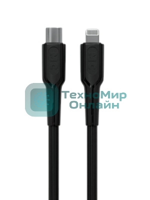 Кабель MORE CHOICE (4620202553249) K63ia 2м USB 3.0A PD 27W для Lightning ng 8-pin Type-C - 2м, черный