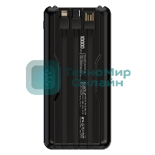 Внешний аккумулятор Maxvi PB10-11 10000 мАч черный 3A, встроенные кабели USB A/Type-C/Lightning