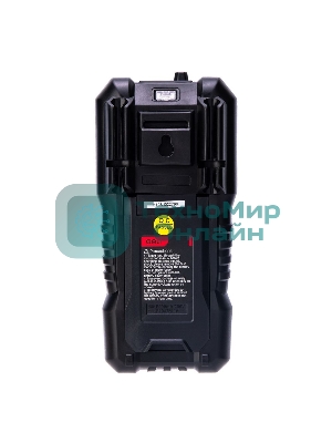 Многофункциональный цифровой мультиметр Deli DL334303