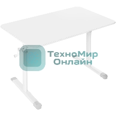 Офисный стол Defender Netis белый, 100x60 см, в63-86 см, ручной.
