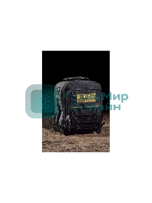 Сумка для инструментов DeWalt DWST83524-1