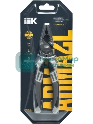 Пассатижи IEK K4 ARMA2L 5 (A2L5-PL10-K4-180) 180 мм