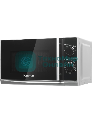 Микроволновая печь home HMM207ES черный/серебристый, 20 л, 700 Вт, переключатели - поворотный механизм