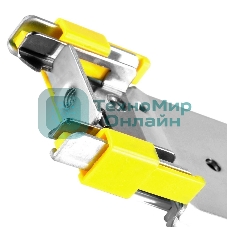 Рельсы Silverstone G56RMS030260010 