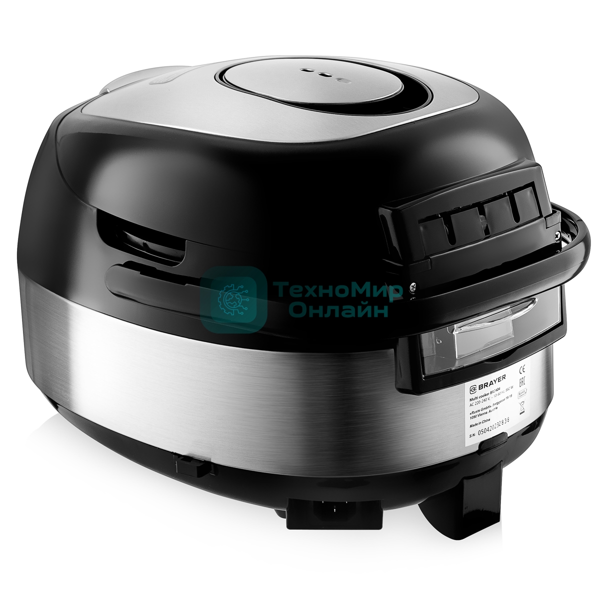 Мультиварка BRAYER BR2404 5л 860Вт серебристый/черный