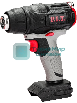 Технический фен P.I.T. PHG20H-550A SOLO темп.350/550С (PHG20H-550A) серый