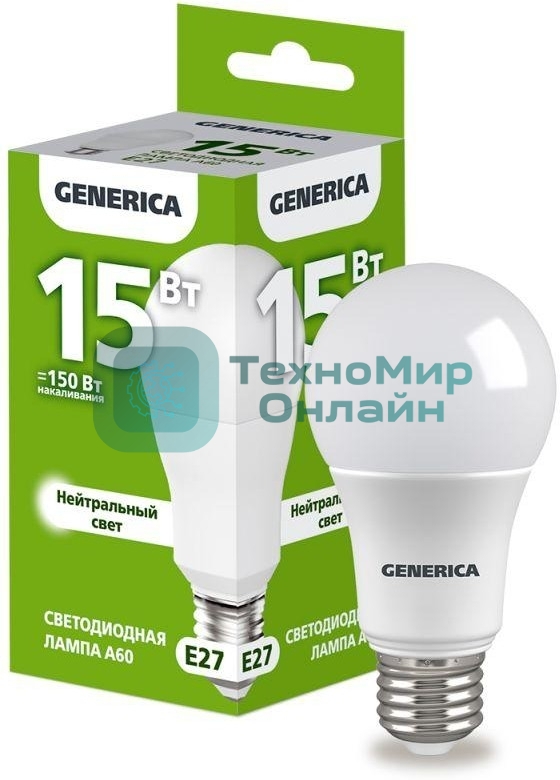 Лампа светодиодная A60 груша 15Вт 230В 4000К E27 GENERICA
