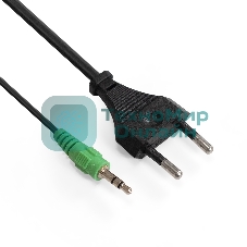 Акустическая система 2.0 ExeGate Maestro SPS-590 (Активная, питание 220В, 2х3Вт, 30-18000Гц, темное дерево, Color Box)