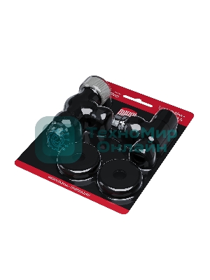 Набор термостатический осевой Royal Thermo Design Pro 15мм М30х1,5 черный