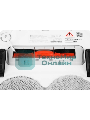 Робот-пылесос Xiaomi X20+ EU C102