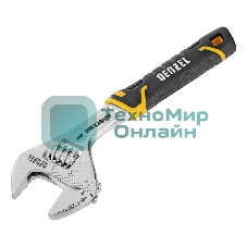 Ключ разводной Denzel 150 мм (раскрытие до 23 мм), CrV, с быстрым сбросом, кованый, TPR рукоятка