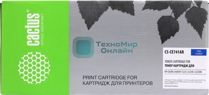 Картридж лазерный Cactus CS-CE741A голубой (7300 стр.) для HP CLJ CP5220/CP5221/CP5223/CP5225/CP5227/CP5229