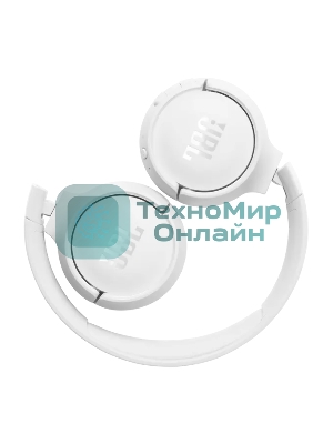Беспроводные наушники JBL Tune 520BT белый, накладные, Bluetooth, быстрая зарядка, складная конструкция