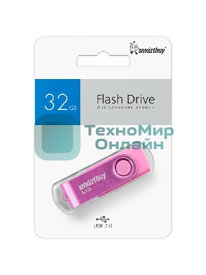 Флешка USB Smartbuy Twist Pink (SB032Gb2TWP), 32Gb, USB 2.0, R/W 15/12, розовый