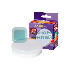 Лампа светодиодная JazzWay PLED-GX53 12Вт таблетка 3000К мат. теплый белый GX53 980лм 230В