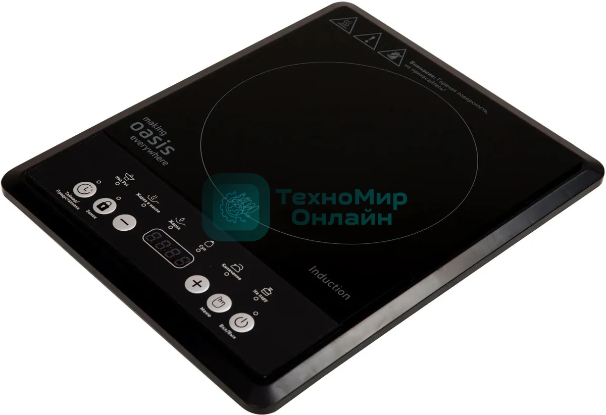 Плита настольная индукционная Oasis PI-B12SK черный закаленное стекло (РI-B12SK)