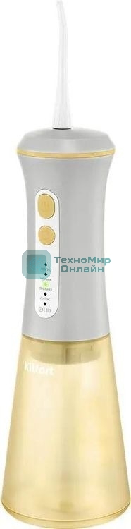 Ирригатор Kitfort КТ-5943 серый/желтый, от аккумулятора, 350 мл, 5 режимов