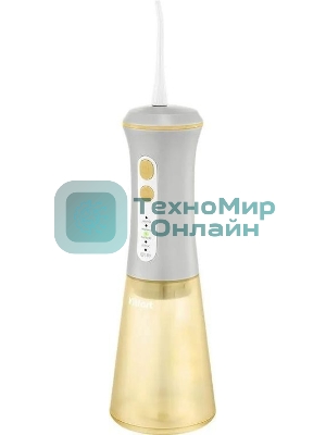 Ирригатор Kitfort КТ-5943 серый/желтый, от аккумулятора, 350 мл, 5 режимов