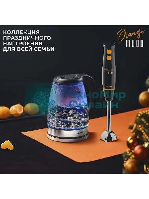 Чайник электрический Scarlett SC-EK27G36 1.8л. 1800Вт черный (корпус: стекло)