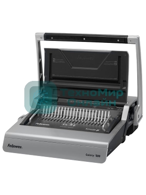 Переплетчик Fellowes GALAXY 500 A4/перф.25л.сшив./500/пластик.пруж. (6-50мм)