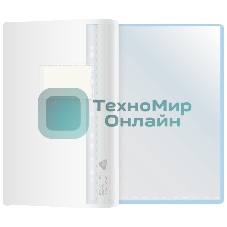 Папка-скоросшиватель Silwerhof 255120-02 A4, прозрачный верхний лист, 10 вкладышей, боковая перфорация, полипропилен голубой