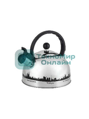 Чайник из нерж. стали Mallony MAL-CITY-01 с рисунком, меняющим (2,8 литра, со свистком, капсульное дно)