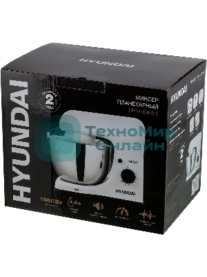 Миксер планетарный Hyundai HYM-S4451 1000 Вт, белый/черный