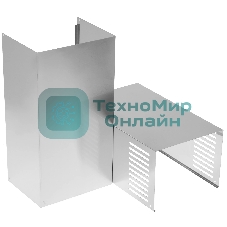 Вытяжка наклонная Beko HCA 62640 W белый, 60 см, 537 м³/ч, 48 дБ