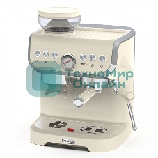 Кофейная станция BQ CM5000 бежевый, исп. кофе - зерновой/молотый, 2 л, 1560 Вт, 15 бар