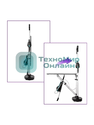 Гладильная система Kitfort КТ-992-2 1200Вт черный/бирюзовый