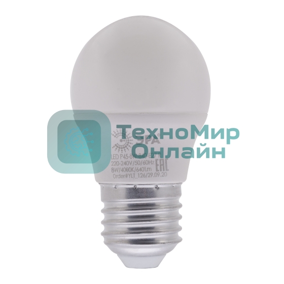 Лампа светодиодная Эра Б0049645 RED LINE LED P45-8W-840-E27 R 8 Вт шар нейтральный белый свет