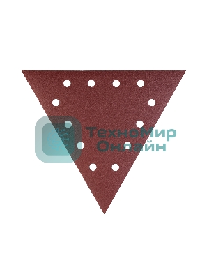 Треугольник шлифовальный PATRIOT на липучке, 285мм, 12 отверстий, Р180, 10 шт