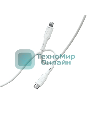 Кабель MORE CHOICE (4620202553256) K63ia 2м USB 3.0A PD 27W для Lightning ng 8-pin Type-C - 2м, белый