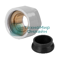 Концовка для монтажной трубки Royal Thermo 3/4