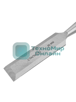 Долото-стамеска Сибртех, 26 мм, двухкомпонентная рукоятка