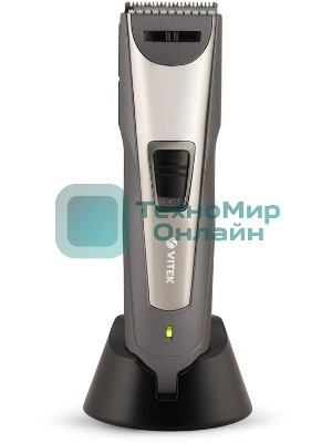 Машинка для стрижки волос Vitek VT-2572 GR Питание сеть/аккумулятор. Время автономной работы 45 мин. Время зарядки 8 ч. Индикация уровня зарядки батареи. Максимальная длина стрижки 30 мм. Материал лезвий высококачественная сталь. Минимальная длина стрижки 1 мм. Способ регулировки длины регулятором и сменой насадок. Функция филировки. 2 насадки. Число установок длины 11. Подставка для зарядки. Низкий уровень вибрации и шума.