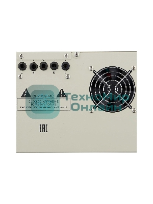 Стабилизаторы напряжения Ресанта АСН-12000/Н1-Ц 63/6/22 Стабилизатор Lux 220В±8%, Габ. 305х190х360, Вес 19,5кг