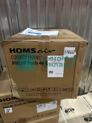 (Витринный образец, поврежденная упаковка) Кухонная вытяжка HOMSair PHLOX Push 40 черный