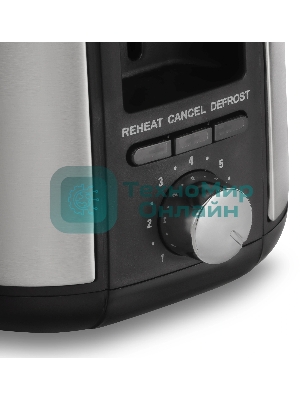 Тостер Vitek VT-7156 серебристый/черный, 750 Вт, 2 слота